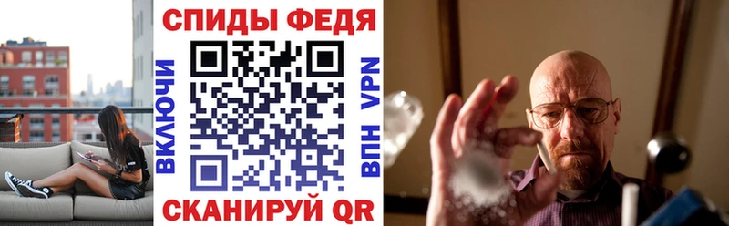 цены наркотик  Татарск  Амфетамин VHQ 