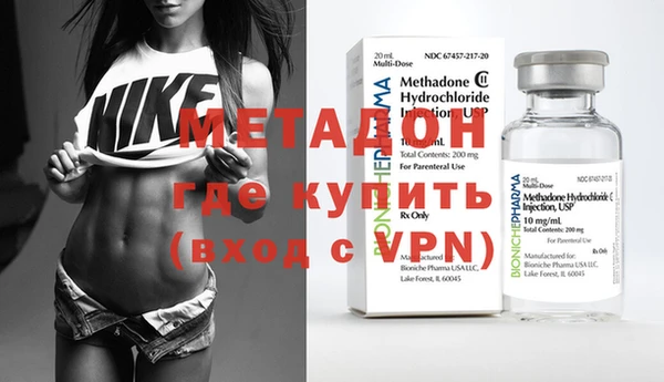 кокаин перу Няндома
