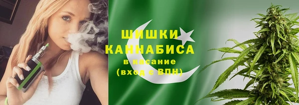 кокаин перу Няндома