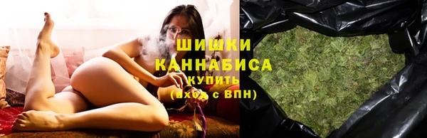 наркотики Новодвинск
