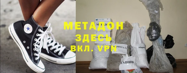 хмурый Воткинск