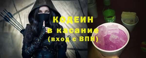 кокаин перу Няндома
