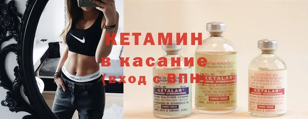 наркотики Новодвинск