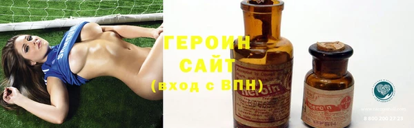 мет Нягань