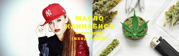 кокаин перу Няндома