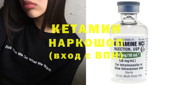 дживик Новозыбков