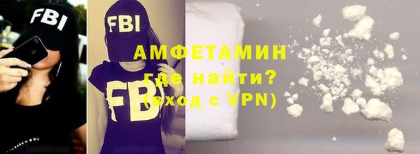 мет Нягань