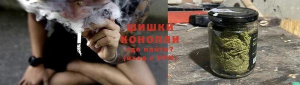 кокаин перу Няндома