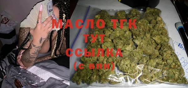 наркотики Новодвинск