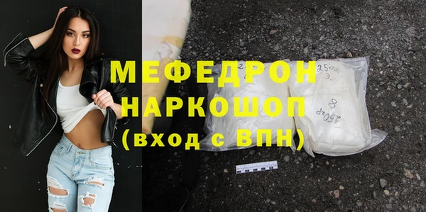 наркотики Новодвинск
