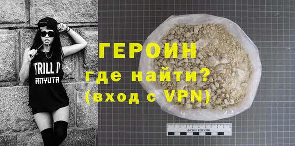дживик Новозыбков