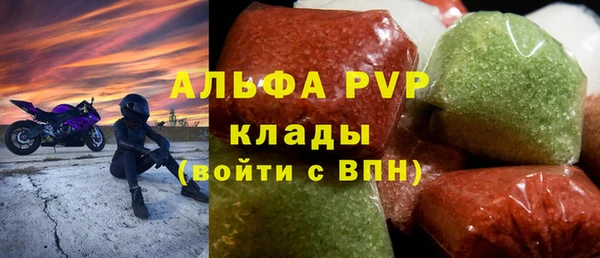 кокаин перу Няндома