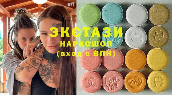 кокаин перу Няндома
