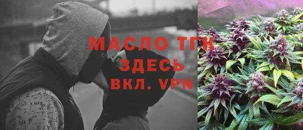 наркотики Новодвинск