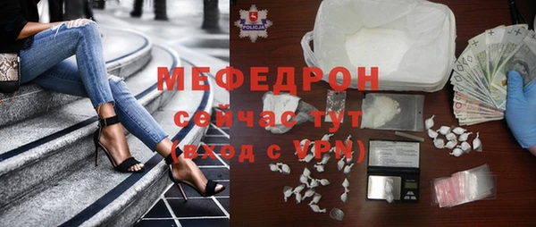 наркотики Новодвинск