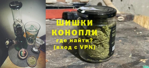 дистиллят марихуана Нязепетровск
