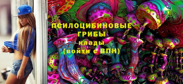 кокаин перу Няндома