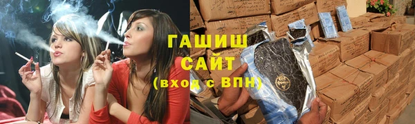 спайс Вуктыл