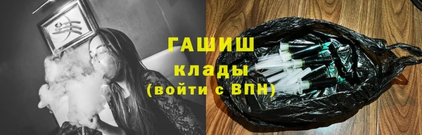 кокаин перу Няндома