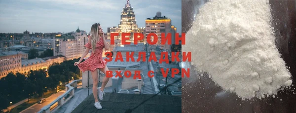 наркотики Новодвинск