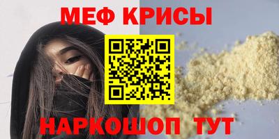 МДПВ Дубна
