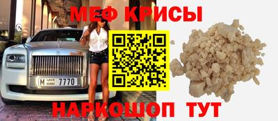 МДПВ Дубна