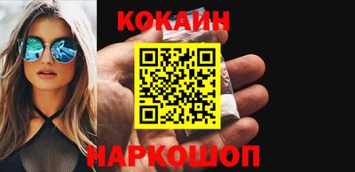 сатива Донской