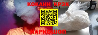 сатива Донской