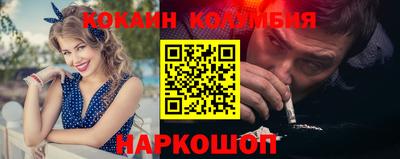 МДПВ Дубна