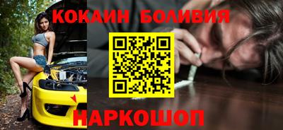 спиды Донецк