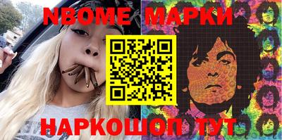 сатива Донской