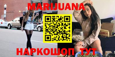 спиды Донецк