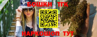 сатива Донской