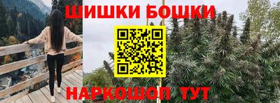 спиды Донецк