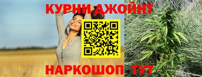 сатива Донской