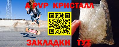 МДПВ Дубна
