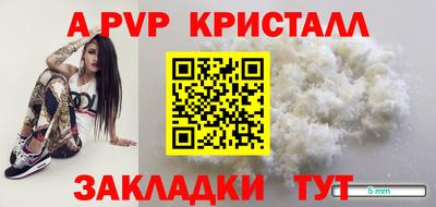 МДПВ Дубна