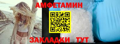 сатива Донской