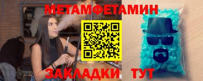 сатива Донской
