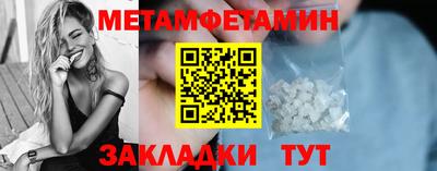 МДПВ Дубна