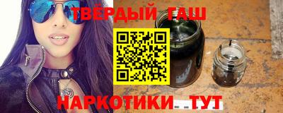 сатива Донской