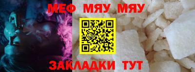 спиды Донецк