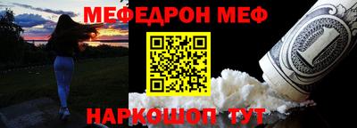 МДПВ Дубна