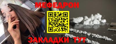 сатива Донской