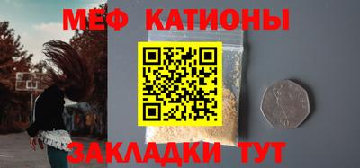 метадон Абакан