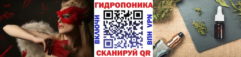Бошки марихуана THC 21%  Татарск 
